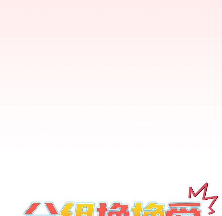 80.jpg
