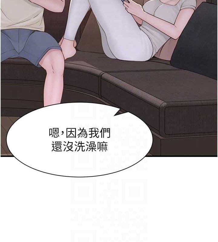 88.jpg