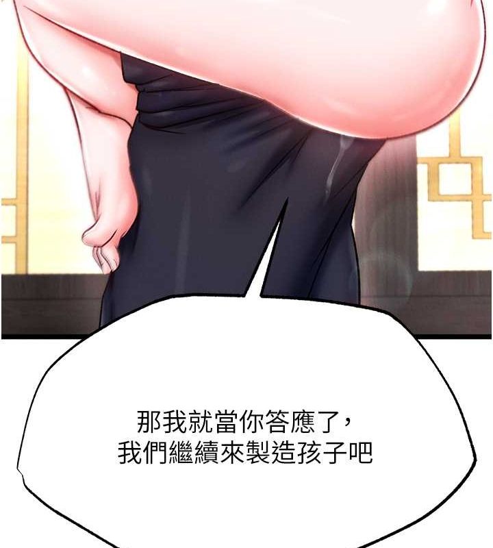159.jpg