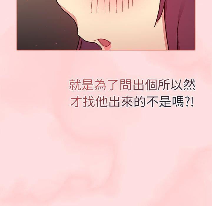 81.jpg