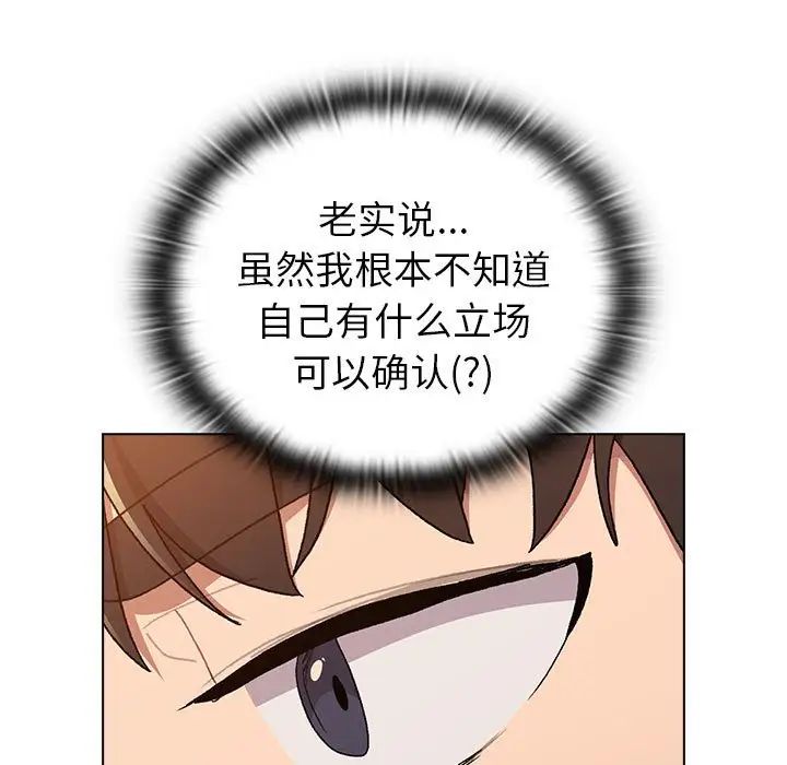 139.jpg
