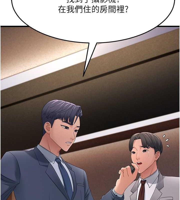 84.jpg