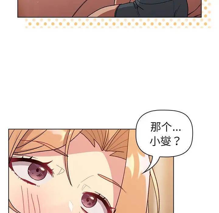 160.jpg