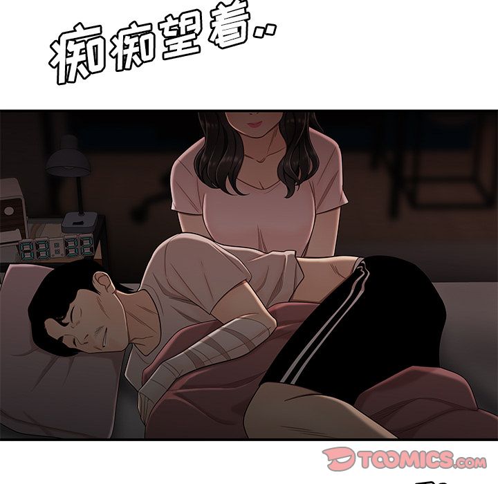 89.jpg