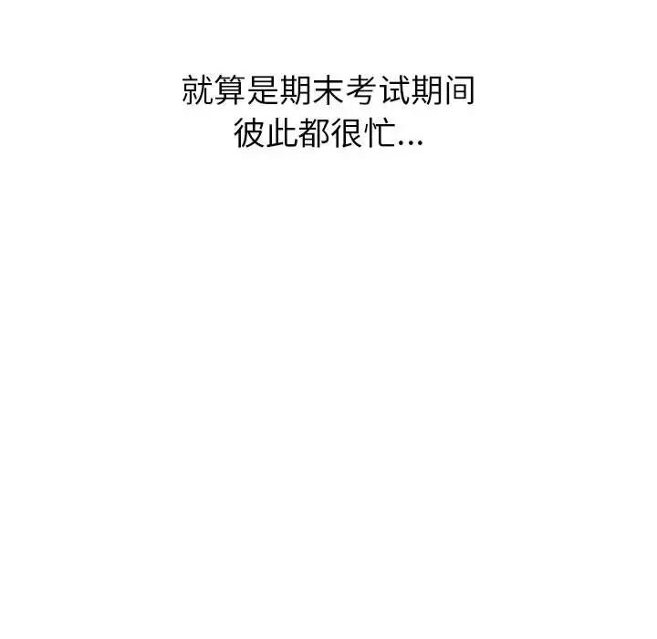 92.jpg