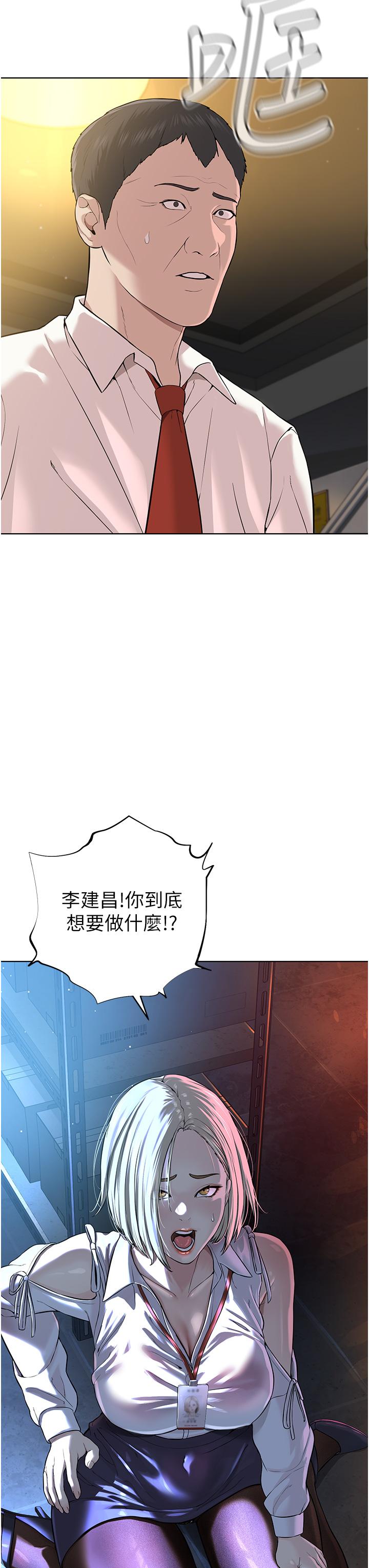 74.jpg