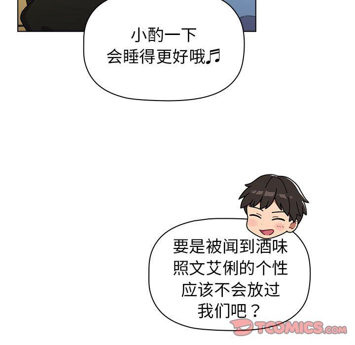 82.jpg