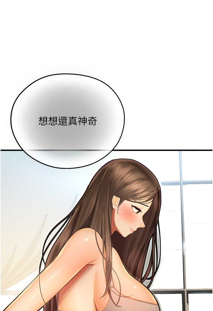 52.jpg