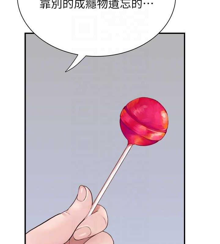 94.jpg