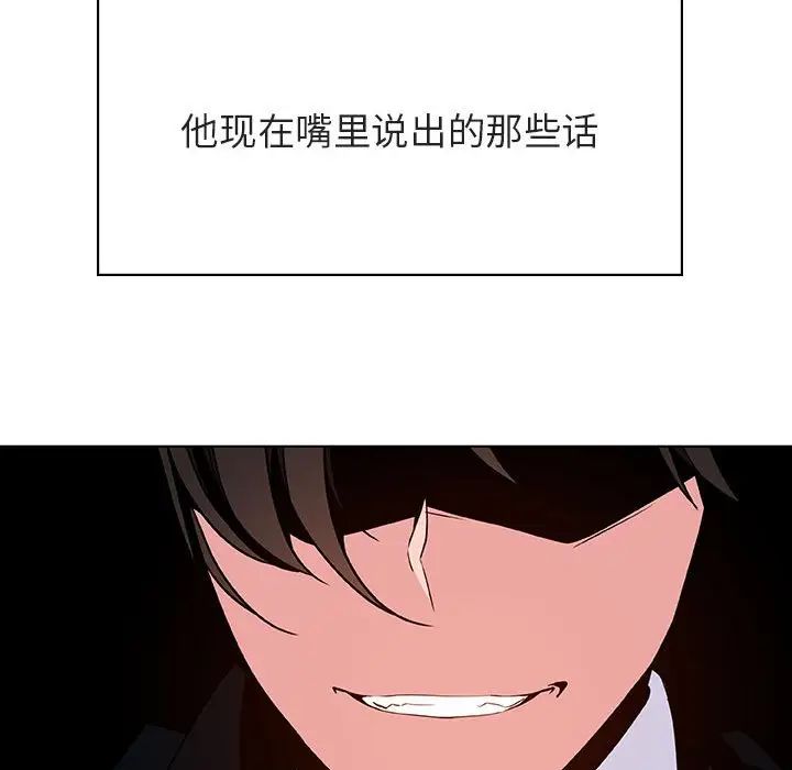 75.jpg