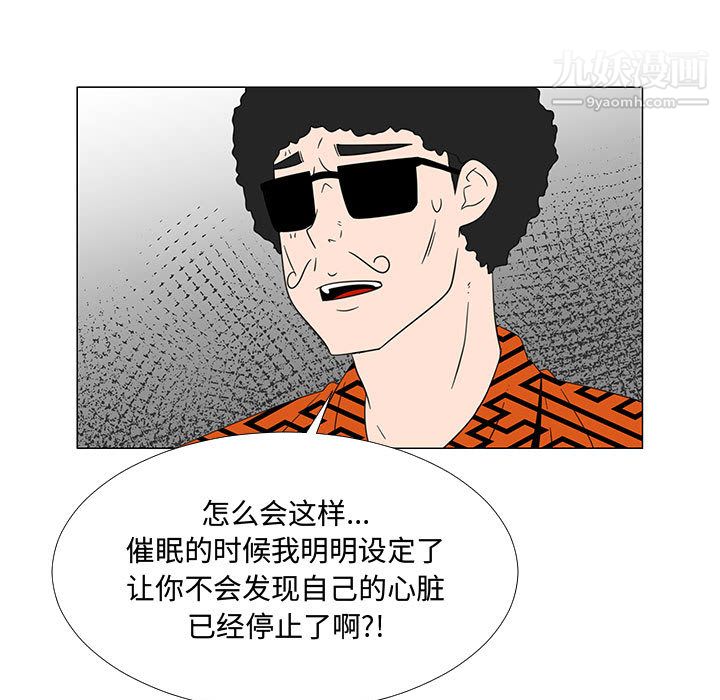117.jpg