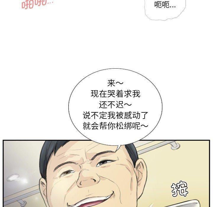 51.jpg