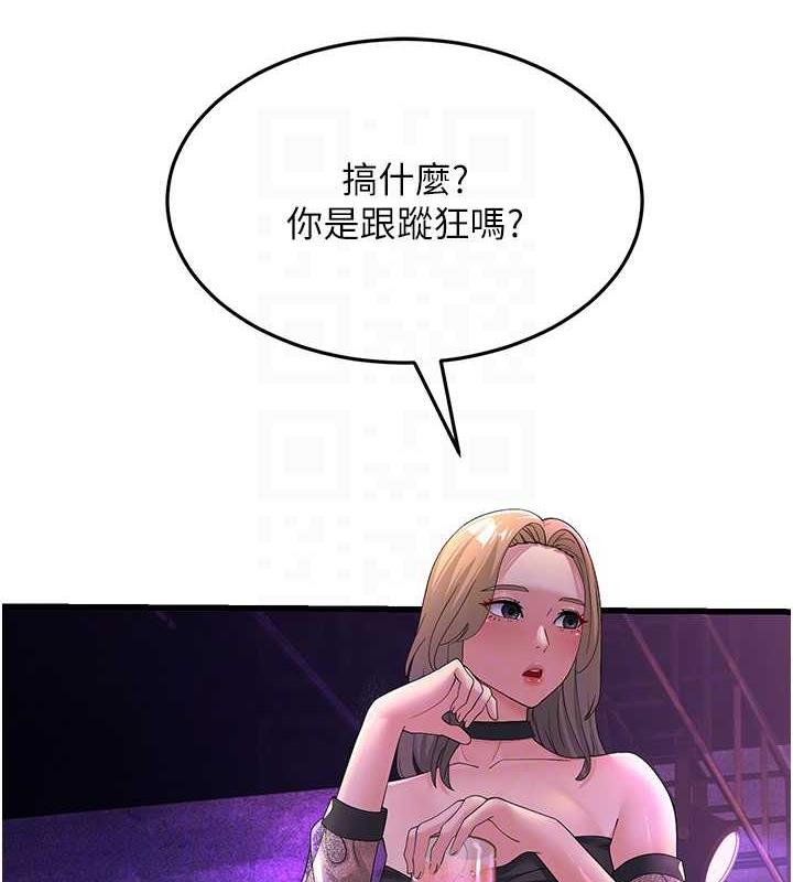 132.jpg