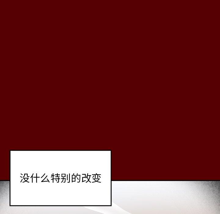 112.jpg