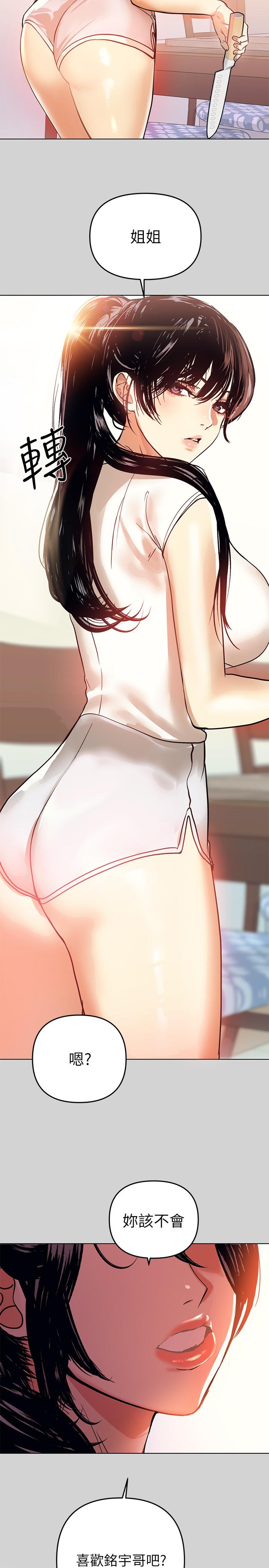 56.jpg