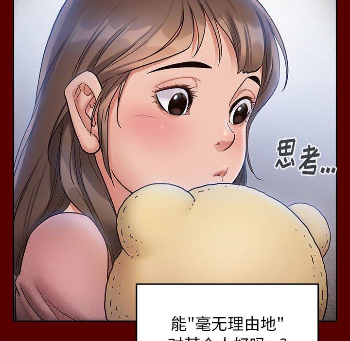 136.jpg