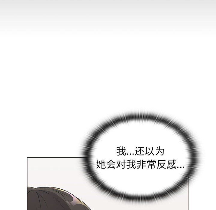 88.jpg