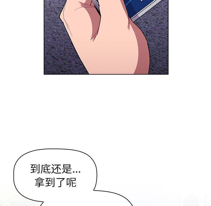 97.jpg