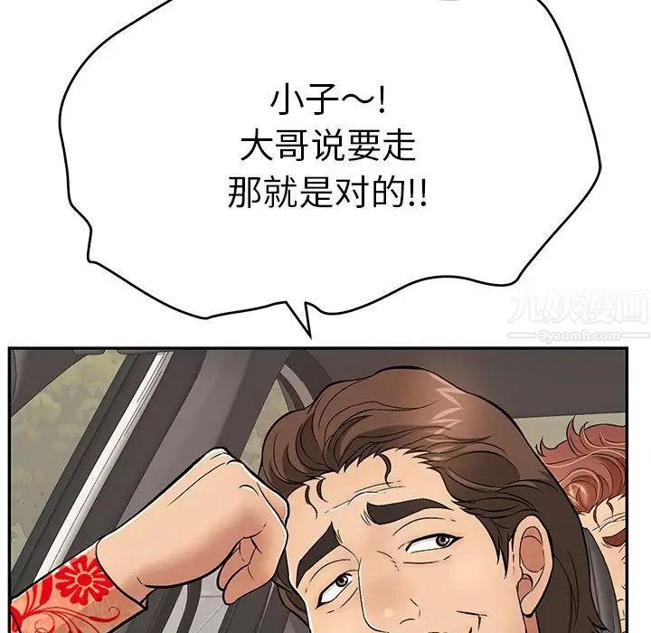 64.jpg
