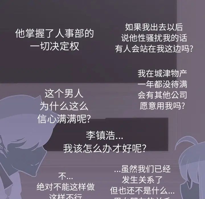 105.jpg