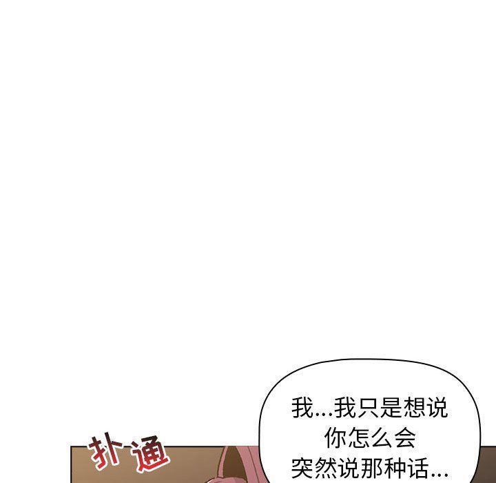 106.jpg