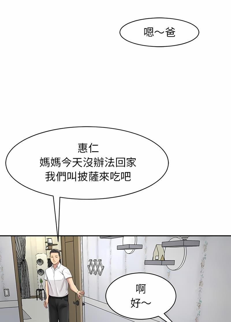 106.jpg