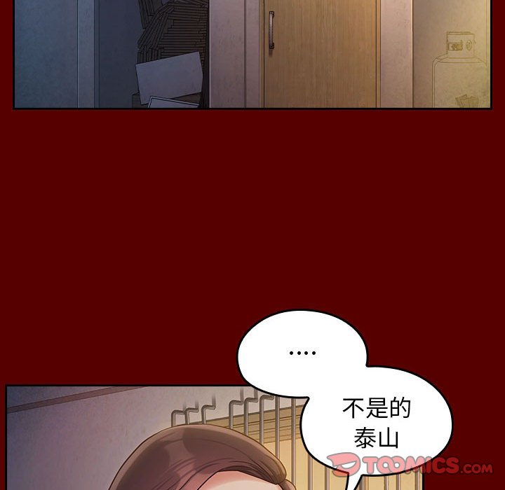96.jpg