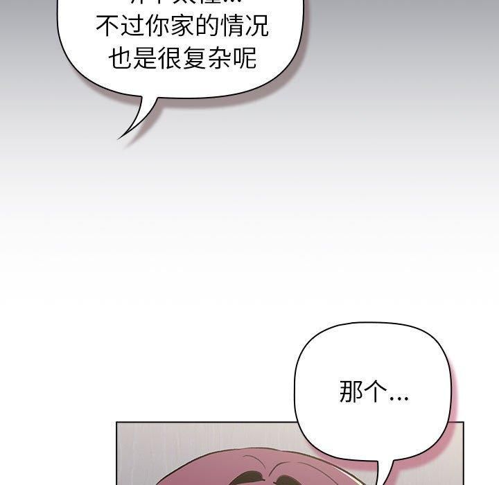182.jpg