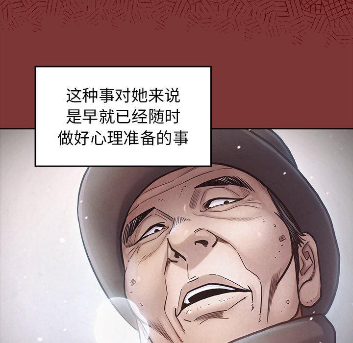 47.jpg