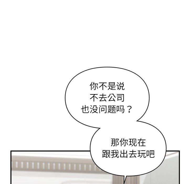 100.jpg