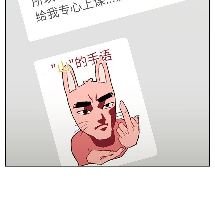 97.jpg