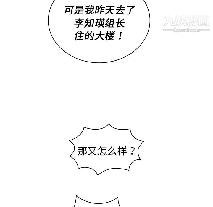 106.jpg