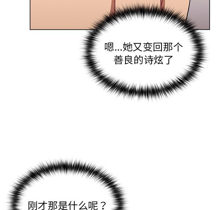 108.jpg