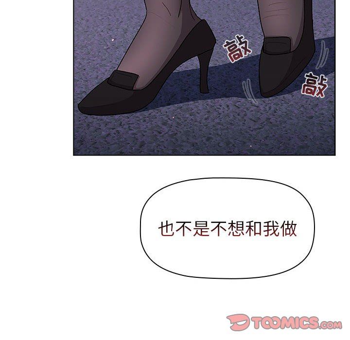 138.jpg