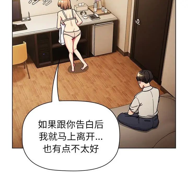 77.jpg