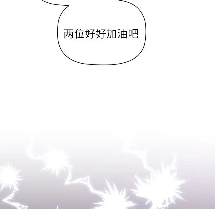 67.jpg