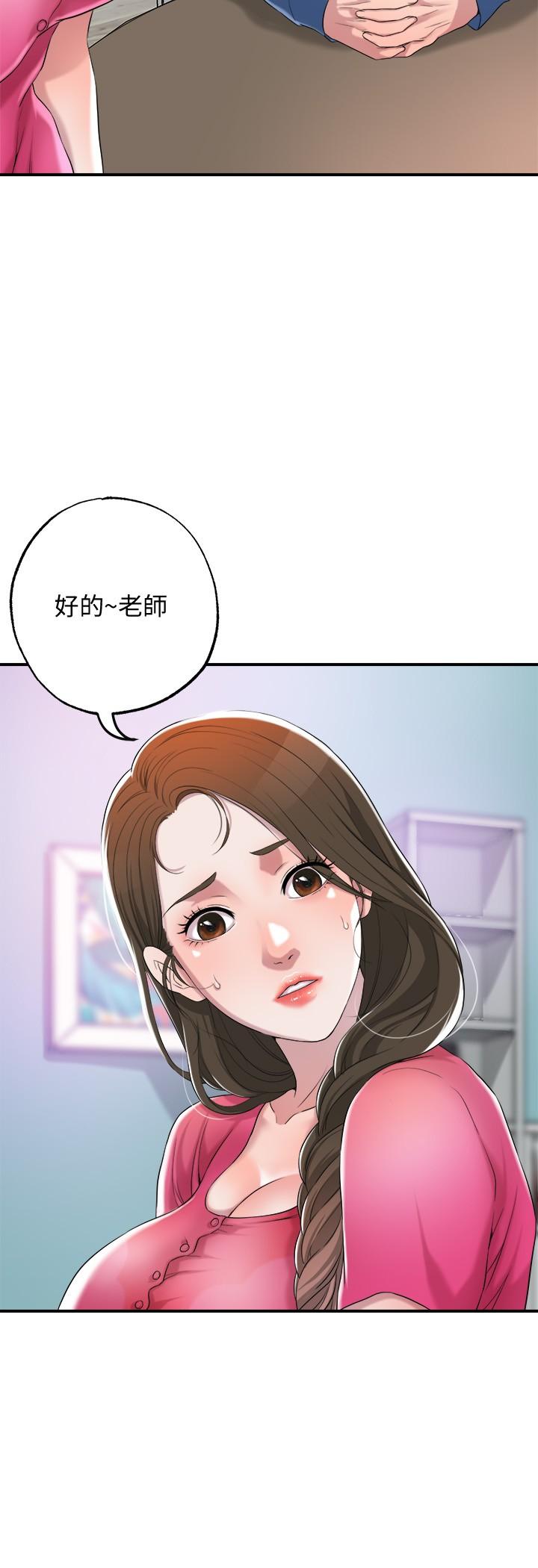 93.jpg