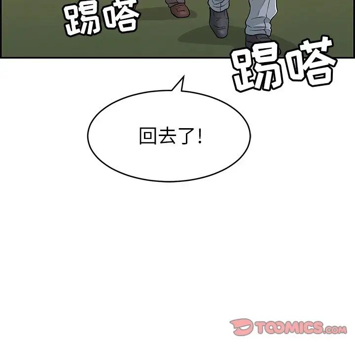 49.jpg