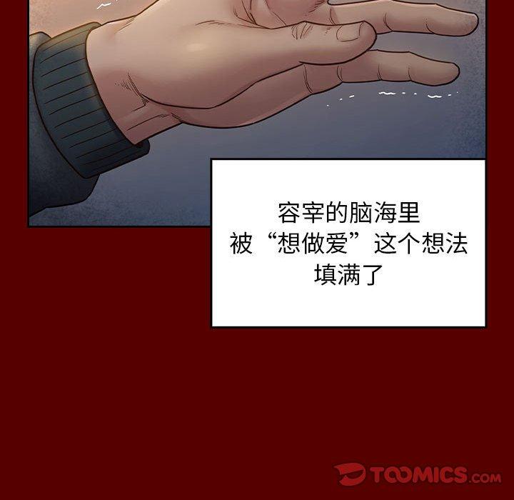 144.jpg