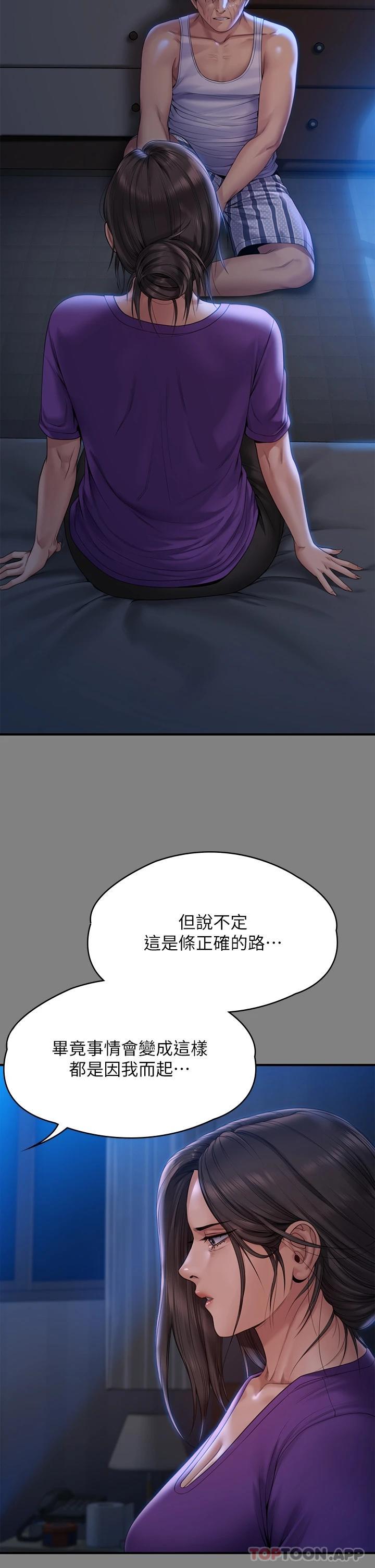 77.jpg