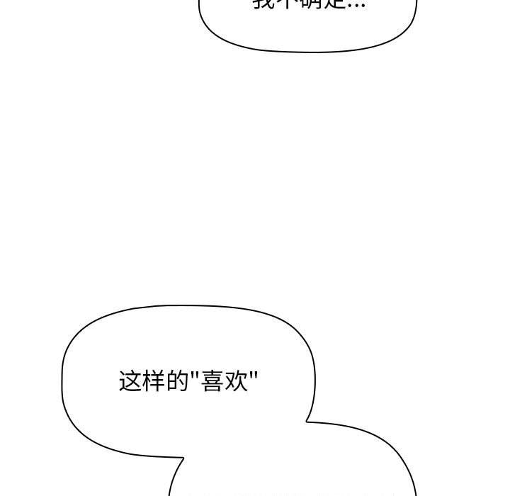 83.jpg