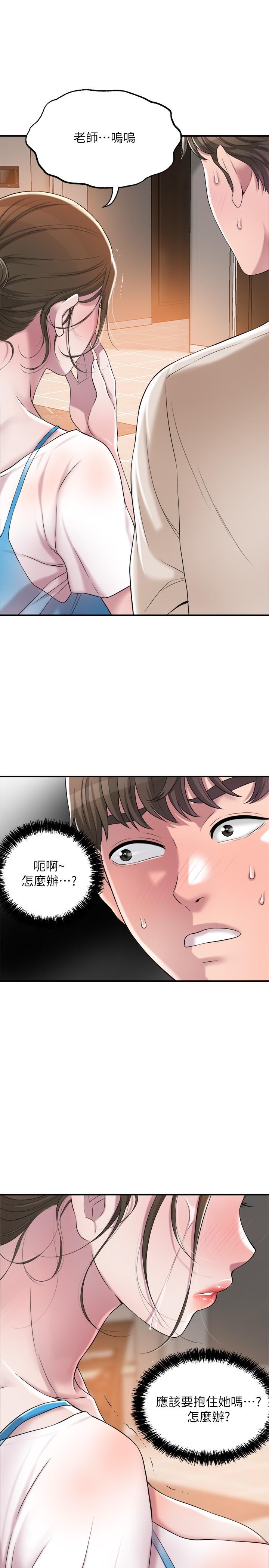 89.jpg