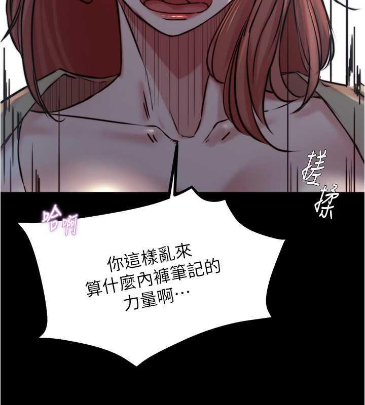 109.jpg