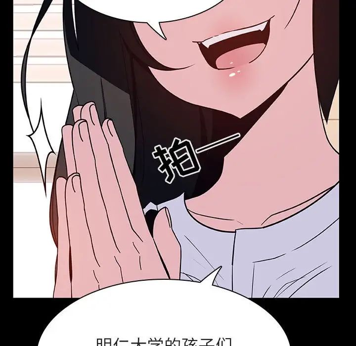 46.jpg