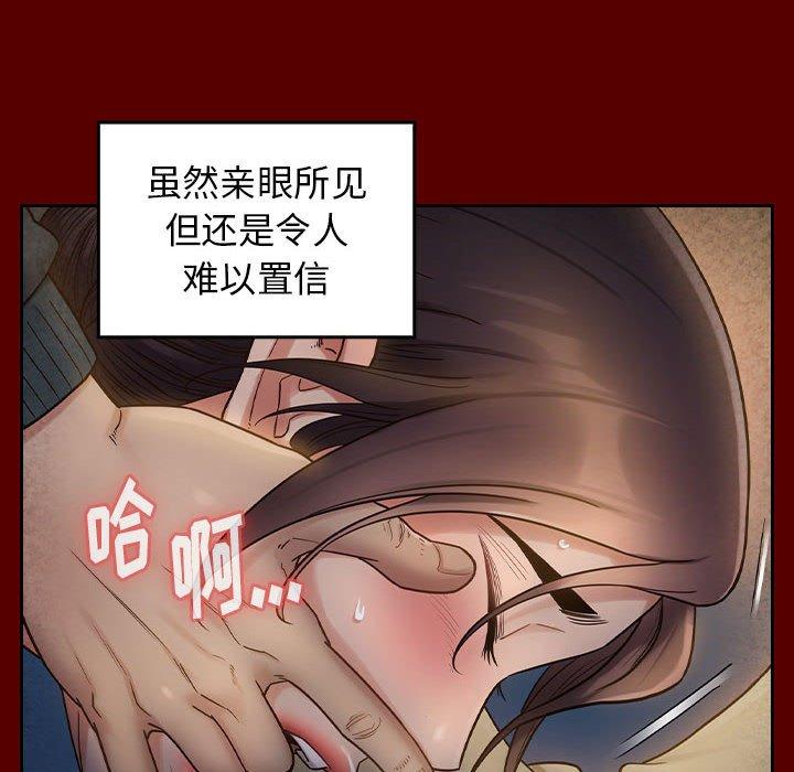 79.jpg