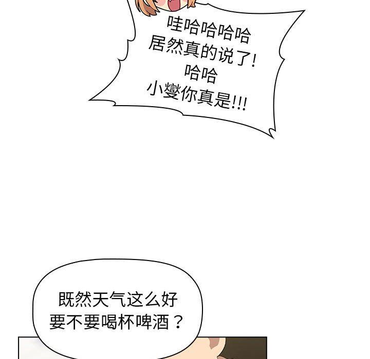 80.jpg