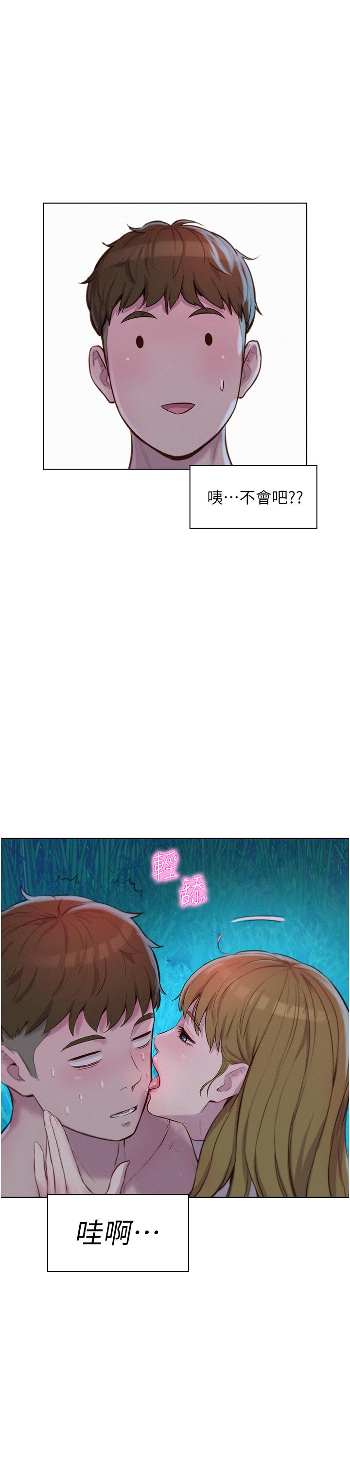 66.jpg