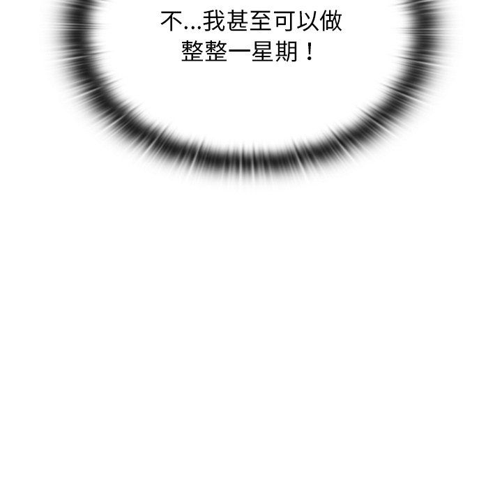 155.jpg