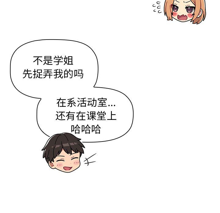 101.jpg