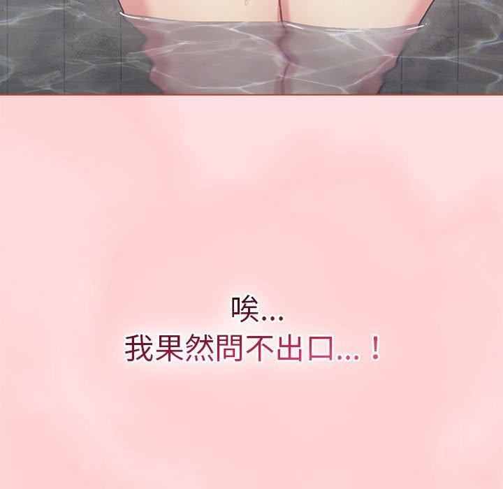 93.jpg